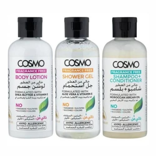 مجموعة الحج والعمرة خالية من العطور من كوزمو