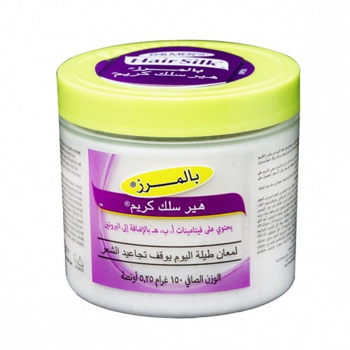 كريم بالمرز هير سلك للشعر - 150 غرام
