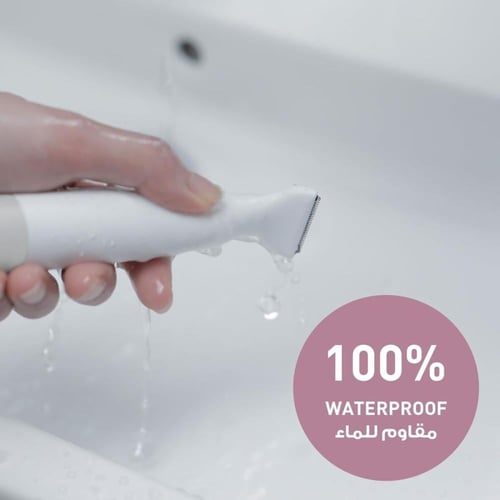 باناسونيك ماكينة حلاقة منطقة البيكيني اللاسلكي