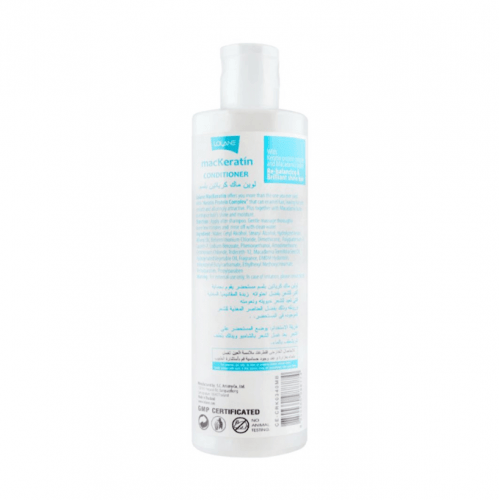 بلسم كيراتين للشعر المعالج من لولين - 340 مل
