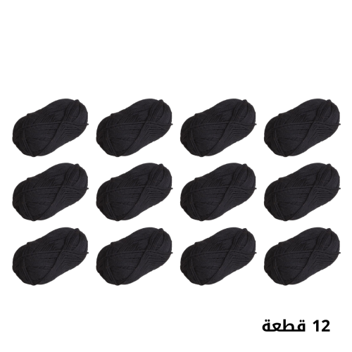 حشوة شعر صوف - 12 قطعة