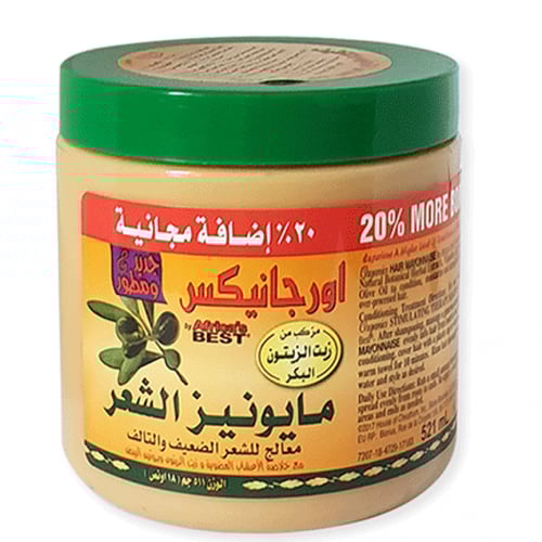 اورجانيكس مايونيز الشعر بزيت الزيتون من افريكا بست...