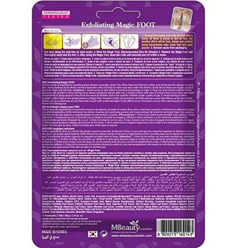 الجوارب السحرية لتقشير القدمين من ام بيوتي