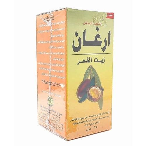 زيت الارغان للشعر من باقيس - 125 مل