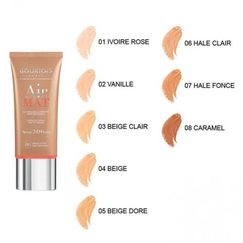 كريم اساس اير مات من بورجوا - 30مل