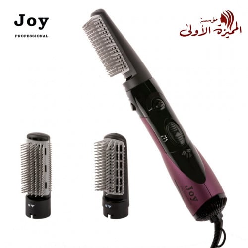 استشوار جوي مع فرشتين 1000 واط