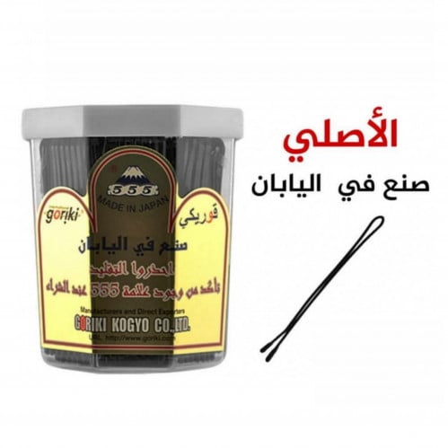 قوريكي بنس للشعر