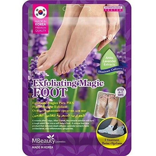 الجوارب السحرية لتقشير القدمين من ام بيوتي