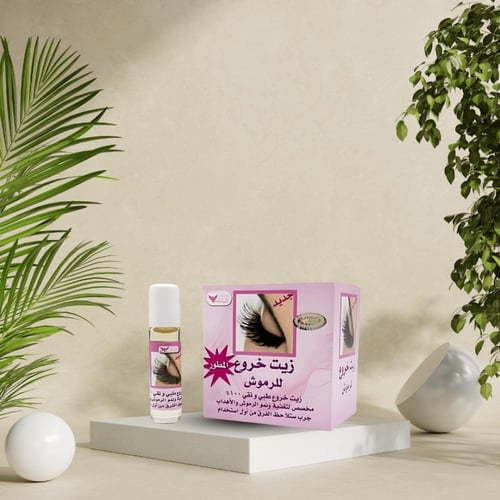 زيت الخروع للرموش من كويت شوب - 8 مل