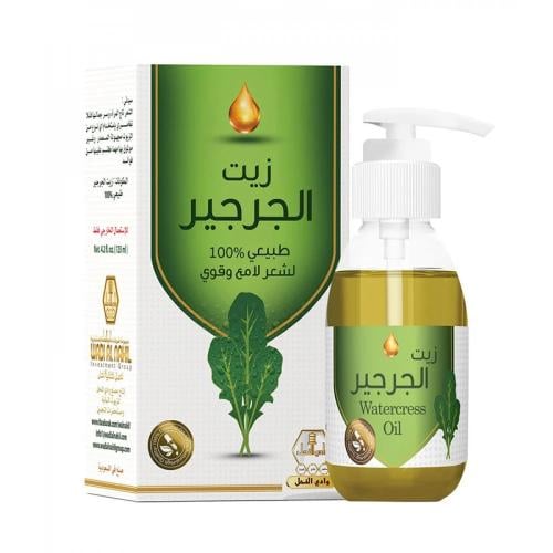 زيت الجرجير لشعر لامع وقوي من وادي النحل - 125 مل