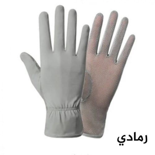 قفازات قيادة السيارة