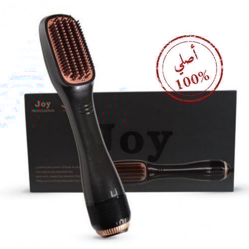 جوي 2 في 1 مصفف ومملس شعر - أصلي 100%