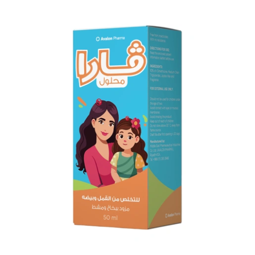 فارا محلول للتخلص من القمل وبيضه - 50 مل