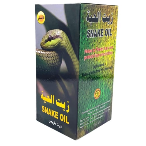 زيت الحية لشعر من باقيس - 125 مل