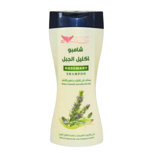 شامبو اكليل الجبل للشعر من كويت شوب - 450 مل