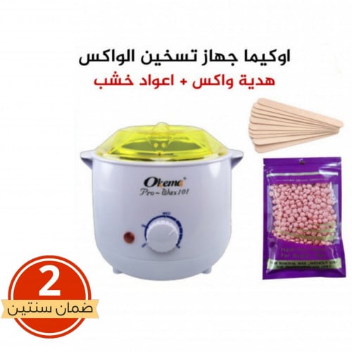 اوكيما جهاز تسخين الواكس - OK443