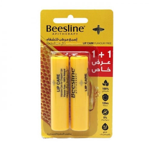 بيزلين مرطب للشفاه خال من النكهة