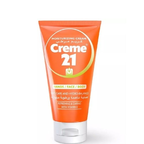 كريم عناية ناعمة ورطوبة متوازنة للبشرة الجفافه من...