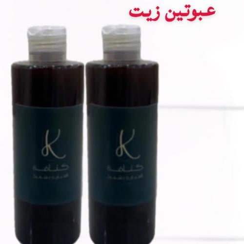زيت كثافه عبوتين