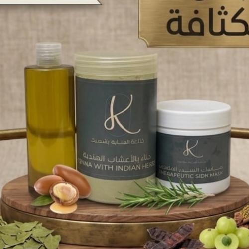 البوكس الملكي