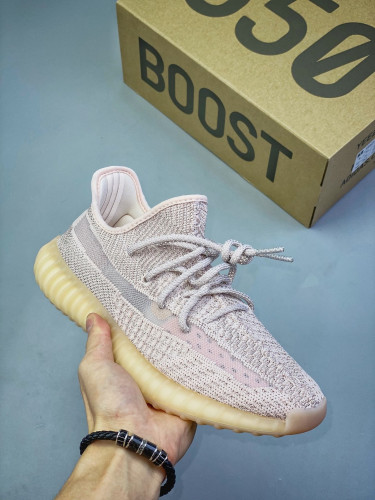 Adidas Yeezy 350 Boost V2