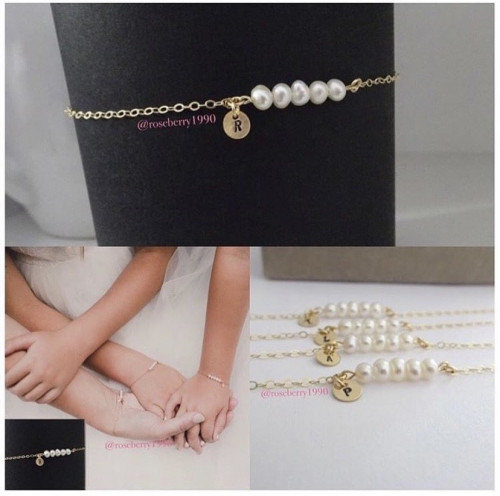 اسوره لولو مع حرف باختيارك