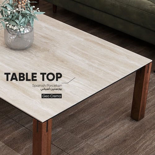 طاولة قهوة (H3) نوع السطح Geo Crema