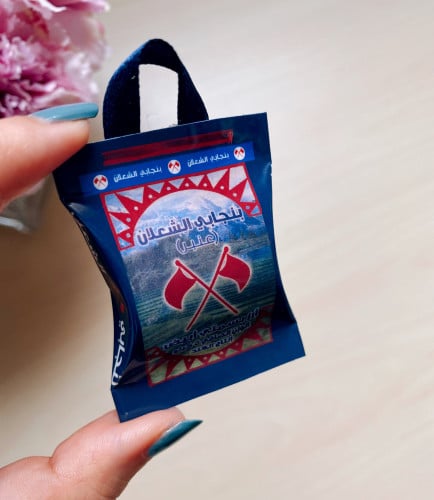 مغناطيس رز بنجابي الشعلان