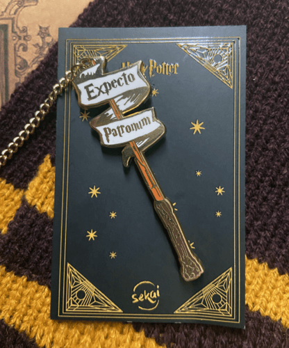 بن تعويذة اكسبكتو باترونام