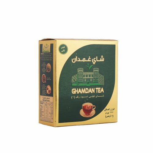 شاي غمدان فله 227 جم