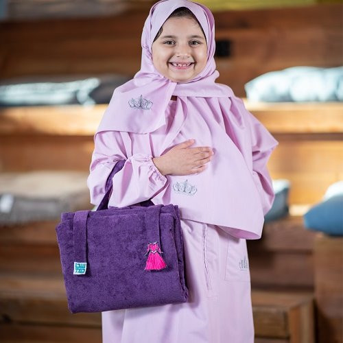 سجادة الأميرات للبنات