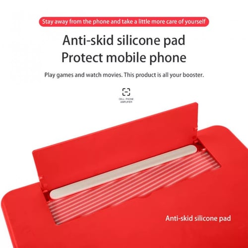 شاشة عرض مكبرة جوال