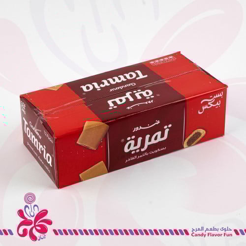 بسكويت غندور تمرية 12**76جم