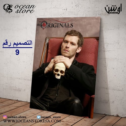 لوحة / بوستر معدني - The Originals - الأصليون
