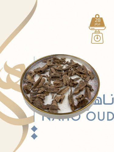 أوقية موري هندي سوبر وسوبر مرتفع