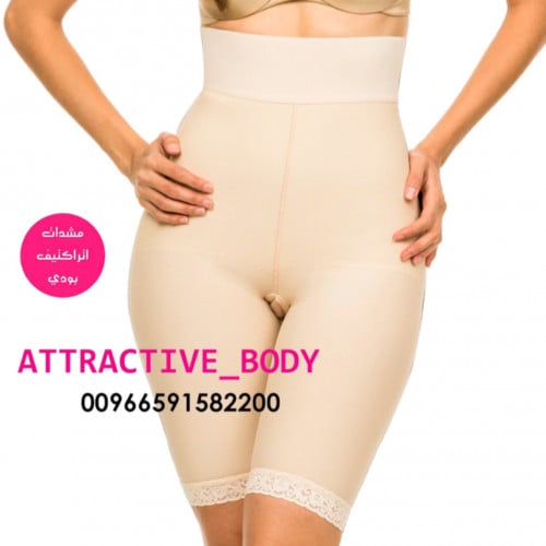 مشد خصر مرتفع لشد الجزء الاسفل