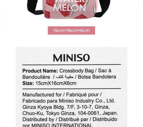 حقيبة كتف علي شكل التوت