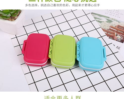 حافظة ادوية ثلاث اقسام حجم صغير