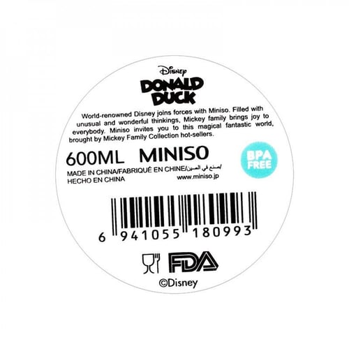 مطارة بلاستيك - 600 مل - دونالد دك