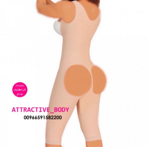 مشد نحت سيور عريض مفتوح الخلف