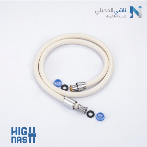 لي بلاستك للشطافات 120 سم مرن عالي الجودة