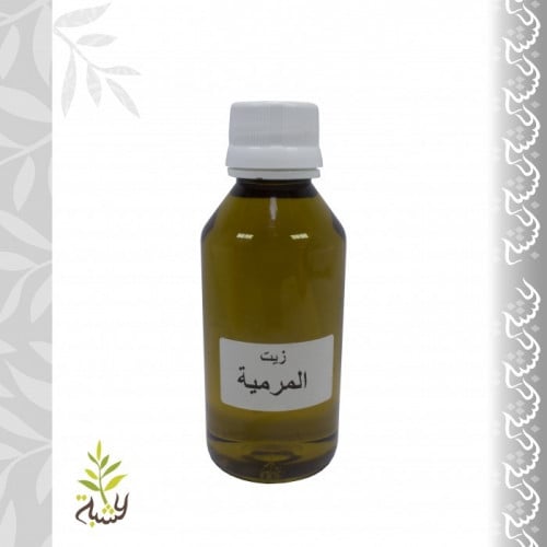زيت المرامية طبيعي 120مل (معصرة)