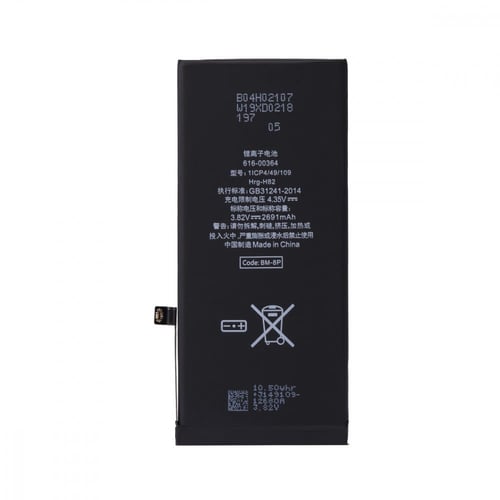 بطارية ايفون 8 بلس ماركة بود bod