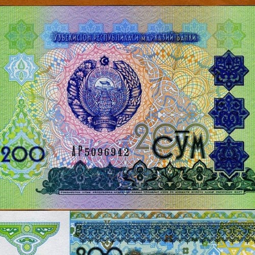 اوزباكستان فئة 200 سوم أنسر