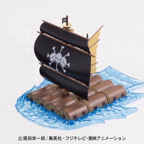 ONE PIECE Grand Ship Collection Marshall D. Teach'...