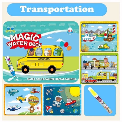 دفتر تلوين للاطفال بالماء