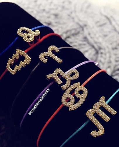 اسوره الابراج بخيوط ملونه