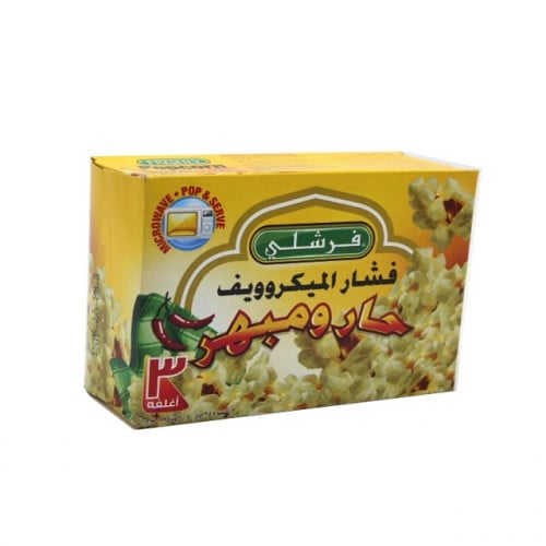 فرشلي فشار ميكرويف حار ومبهر 297g*12