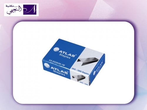 دبابيس دباسة أطلس طراز AS-SS26_06-1M