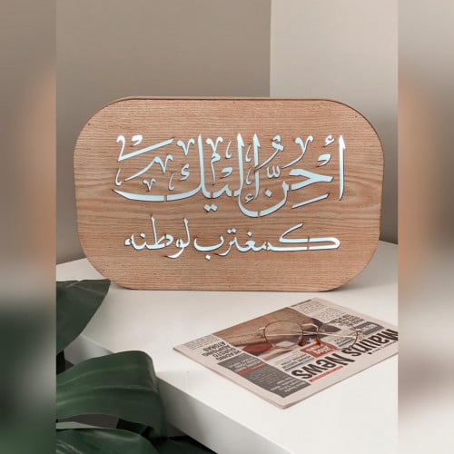 ديكور الذكريات 4